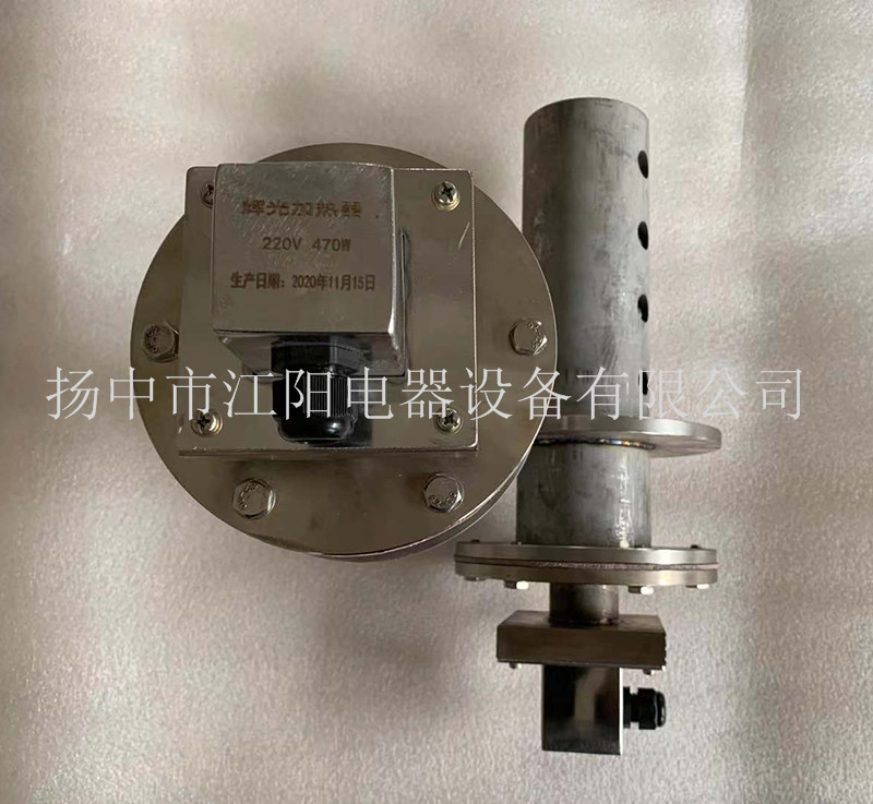 輝光點(diǎn)火器220V-470W